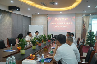 萬達業(yè)磁選設備經(jīng)過層層審核,最終入選發(fā)現(xiàn)之旅《品質》欄目 萬達業(yè)磁選設備經(jīng)過層層審核,最終入選發(fā)現(xiàn)之旅《品質》欄目